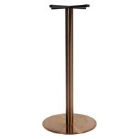 Copper Coffee Table Base Dry Bar 450